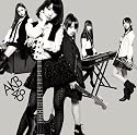 GIVE ME FIVE!【多売特典生写真付き】(数量限定生産盤)(Type-B)