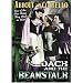 Search : Jack and the Beanstalk