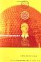 Buckminster Fuller's Universe: An Appreciation