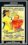 Le mariage de chiffon [VHS]