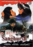 Jeevan Ek Sanghursh