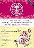 NEAL'S YARD REMEDIES