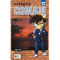 Detektiv Conan 54