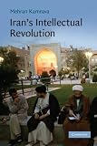 Iran's intellectual revolution