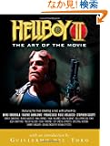 Hellboy II: The Art of the Movie