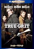 �g�D���[�E�O���b�g �X�y�V�����E�G�f�B�V���� [DVD]