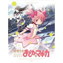 ���@�����܂ǂ����}�M�J 1 �y���S���Y����Łz [Blu-ray]