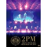 ARENA TOUR 2011 “REPUBLIC OF 2PM”(初回生産限定盤) [DVD]
