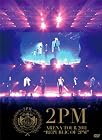 ARENA TOUR 2011 “REPUBLIC OF 2PM”(初回生産限定盤) [DVD]