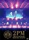 ARENA TOUR 2011 “REPUBLIC OF 2PM”(初回生産限定盤) [DVD]