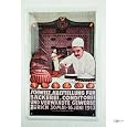 Exposition d'affiches Tin 