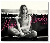 ��b���Ƃ� Love for you(��������)(DVD�t)�̃C���[�W���g�傷��