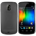 mumbi TPU Silikon Schutzh�lle f�r Samsung Galaxy Nexus i9250