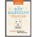 The Boy Magician: 156 Amazing Tricks & Sleights of Hand (Popular Mechanics)