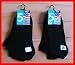 10 Paar Sneakersocken f&uuml;r Damen und Herren Gr. 36-42 schwarz