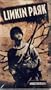 Unauthorized [VHS]