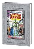 Marvel Masterworks Captain Marvel 1