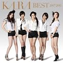 KARA BEST
