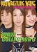 PRO WRESTLING WAVE WAVE ���쥯�����3 [DVD]