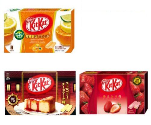 Japanese Kit Kat - 3 types! Strawberry Cheese Cake & Kankitsu (Citrus Mix) & Amao Strawberry Chocolate Box 5.2oz (12 Mini Bars) x 3packs