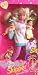 Barbie Babysitter SKIPPER Doll 3 Babies Hold on For Hugs! (1994)