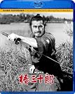 椿三十郎 [Blu-ray]