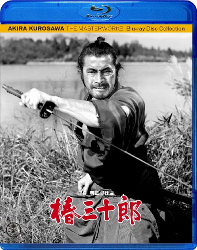 椿三十郎 [Blu-ray]
