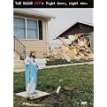 Van Halen Live: Right Here, Right Now (Dual-layered DVD)