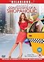 Confessions of  a Shopaholic [DVD] [2009]