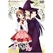 �ЂƂЂ� ��4�� [DVD]
