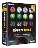 Tiffen Dfx 2.0