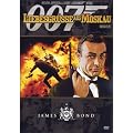 James Bond 007 - Liebesgr��e aus Moskau