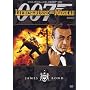 James Bond 007 - Liebesgr��e aus Moskau <b>DVD</b> ~ Sir Sean Connery