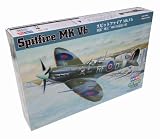 HobbyBoss 83205 - Spitfire Mk.Vb