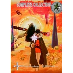 Final Fantasy Unlimited - Complete Collection (7 DVDs)