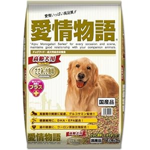 【クリックで詳細表示】愛情物語 高齢犬用 ささみ＆小魚味 6.5kg
