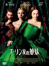 �֡����Ȥλ��� [DVD]