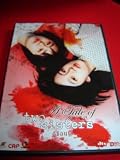 A Tale of Two Sisters (2003)