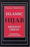 The Islamic Modest Dress