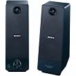 Sony SRS-Z100 Stereo PC Speaker System (Black)