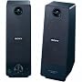 Sony PC Speakers (Black)