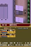 �ŷ�ر�RPG Cross of Venus �ץ�ߥ���ѥå� (�֤ͤ�ɤ����ɤפ�4�Υ��åȡ�Ʊ��) ��ŵ �ŷ�ر�RPGʸ���դ�