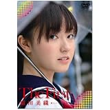 織田美織 イメージDVD The First [DVD]