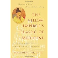 The Yellow Emperor's Classic of Medicine: A New Translation of the Neijing Suwen with Commentary