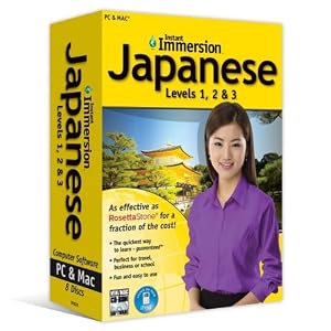 Japanese Level 1, 2 & 3 (Instant Immersion)