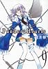 Pandora Hearts 9 (Gファンタジーコミックス)
