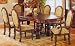 Price Comparison : Antique Brown Finish Cherry Veneer Dining Table