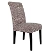 Avington Parsons Chairs 2pk - Vine