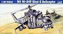 Russian Mil MI24V Hind 1-35 by Trumpeter