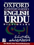The Oxford Elementary Learner's Engli...